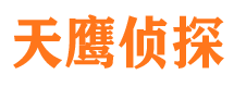 吴堡外遇调查取证